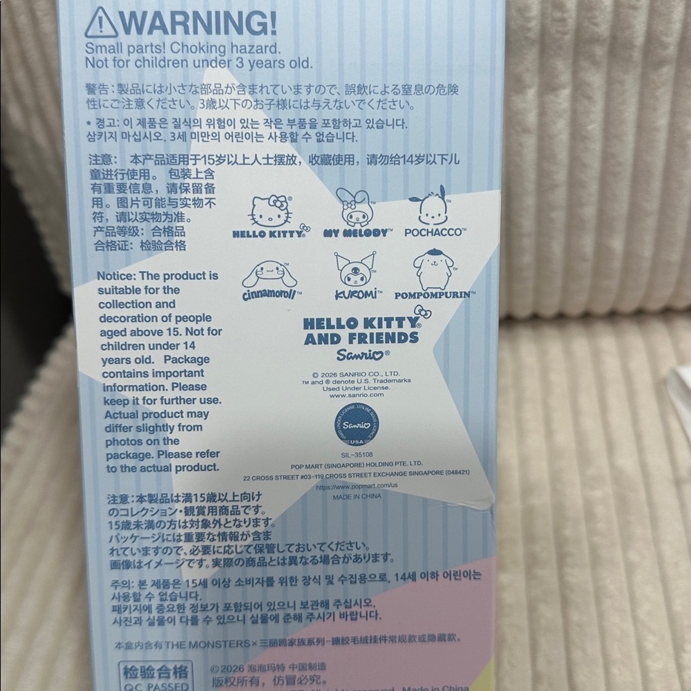 KUROMI-Pop Mart x Hello Kitty The Monsters Plush. New.Box opened to verify. - Picture 9 of 10